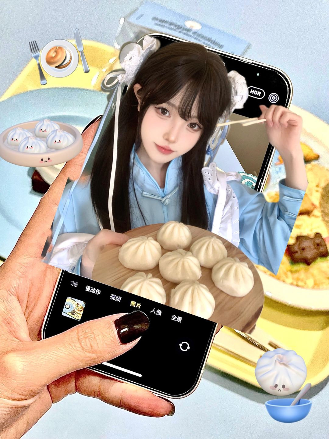 要和我一起吃小笼包吗