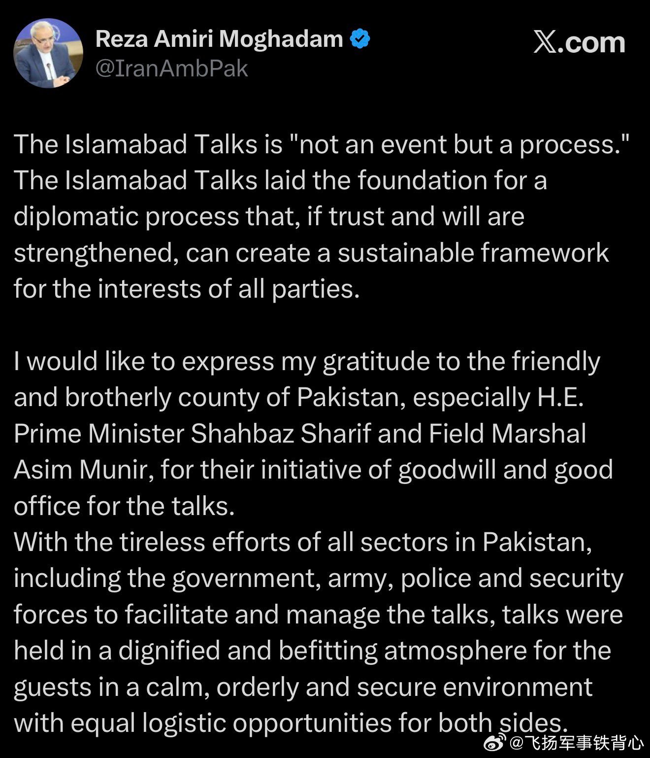 伊朗驻巴基斯坦大使礼萨·阿米里·穆加达姆在社交平台 X 上早前发帖称，上周末在伊