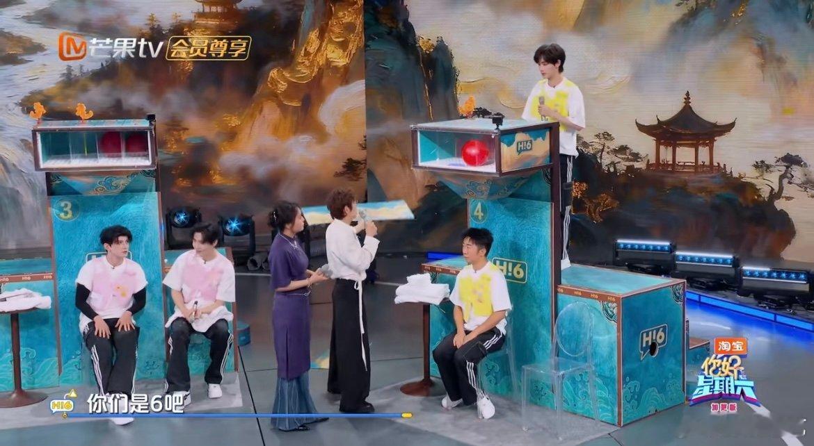 丁程鑫快刀斩乱麻斩到杨迪了 本来以为是丁程鑫的高光操作秀，结果成了杨迪的“落汤鸡