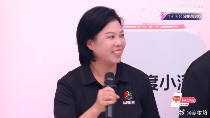 在浪姐看到了现实版乘风破浪 浪姐直播亲眼见证浪姐精神具象落地，姐姐们的坚持总能让