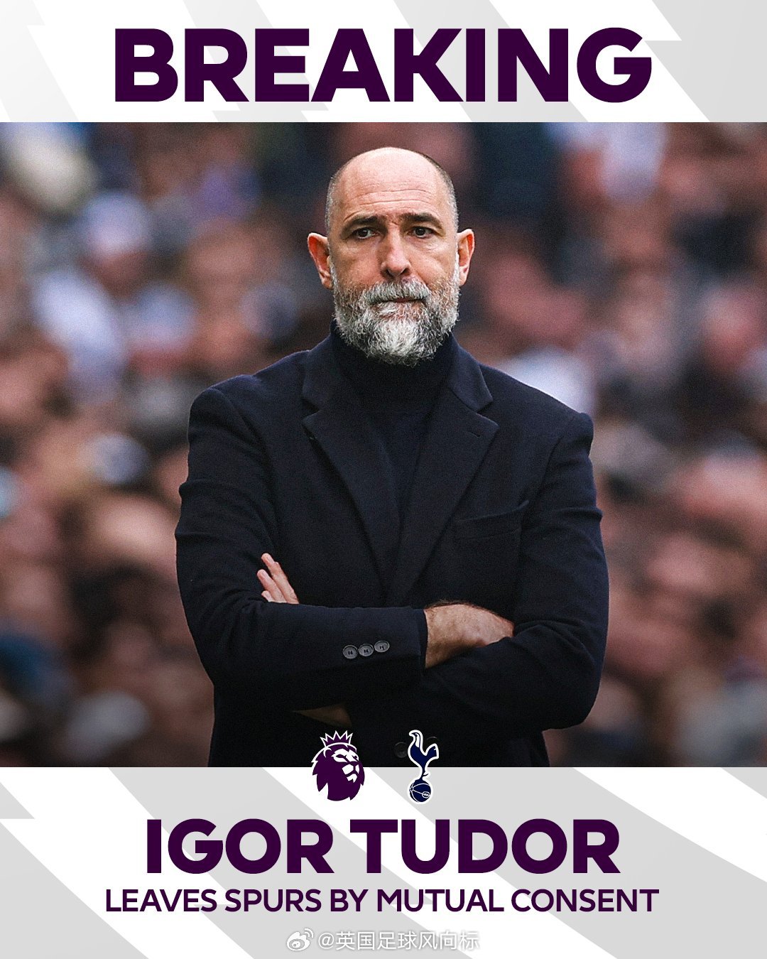 【英超主帅下课一览】截止到2026月3月30日，2025-26赛季英超联赛，已经