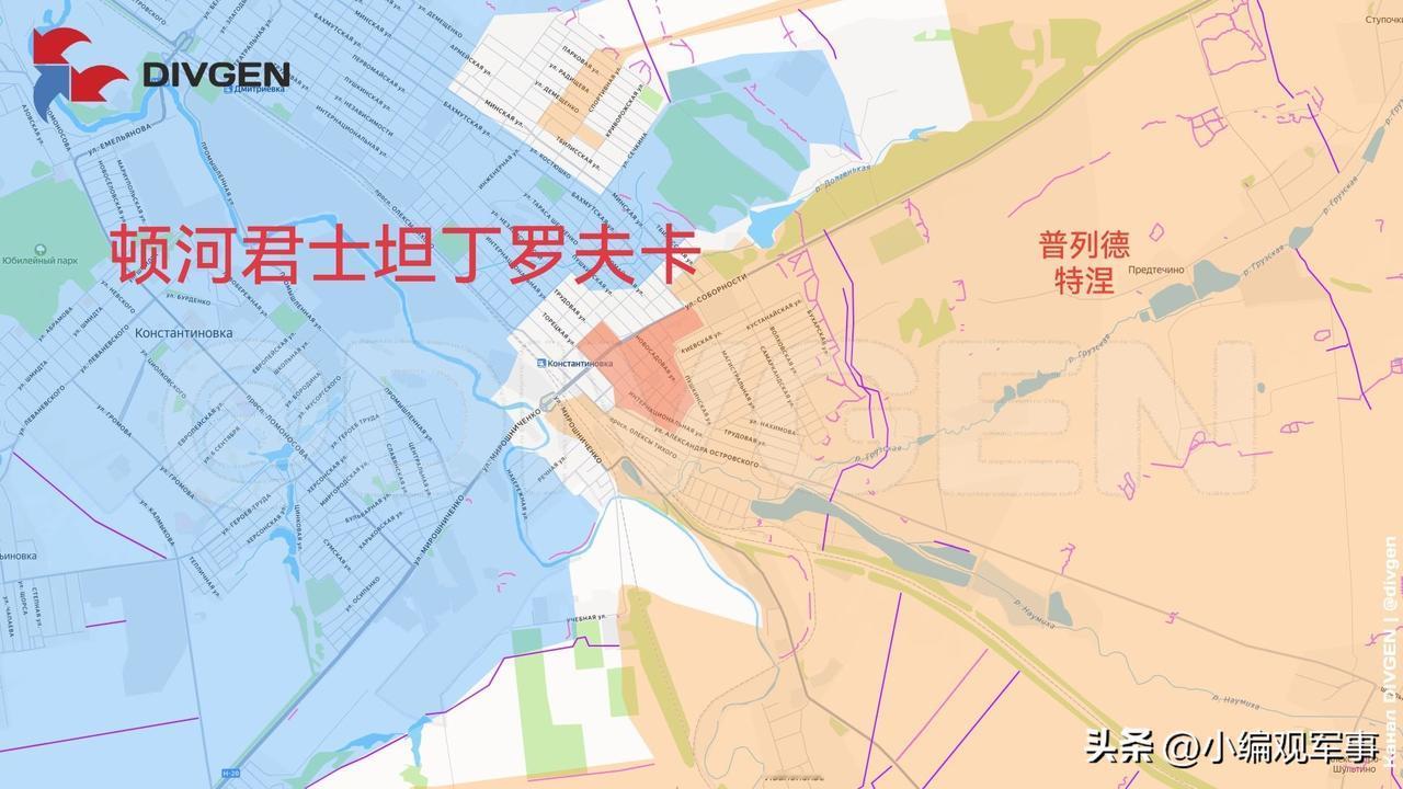 1月9日箭头社更新俄乌战报：

图一：俄军突击部队继续在顿河君士坦丁罗夫卡市推进