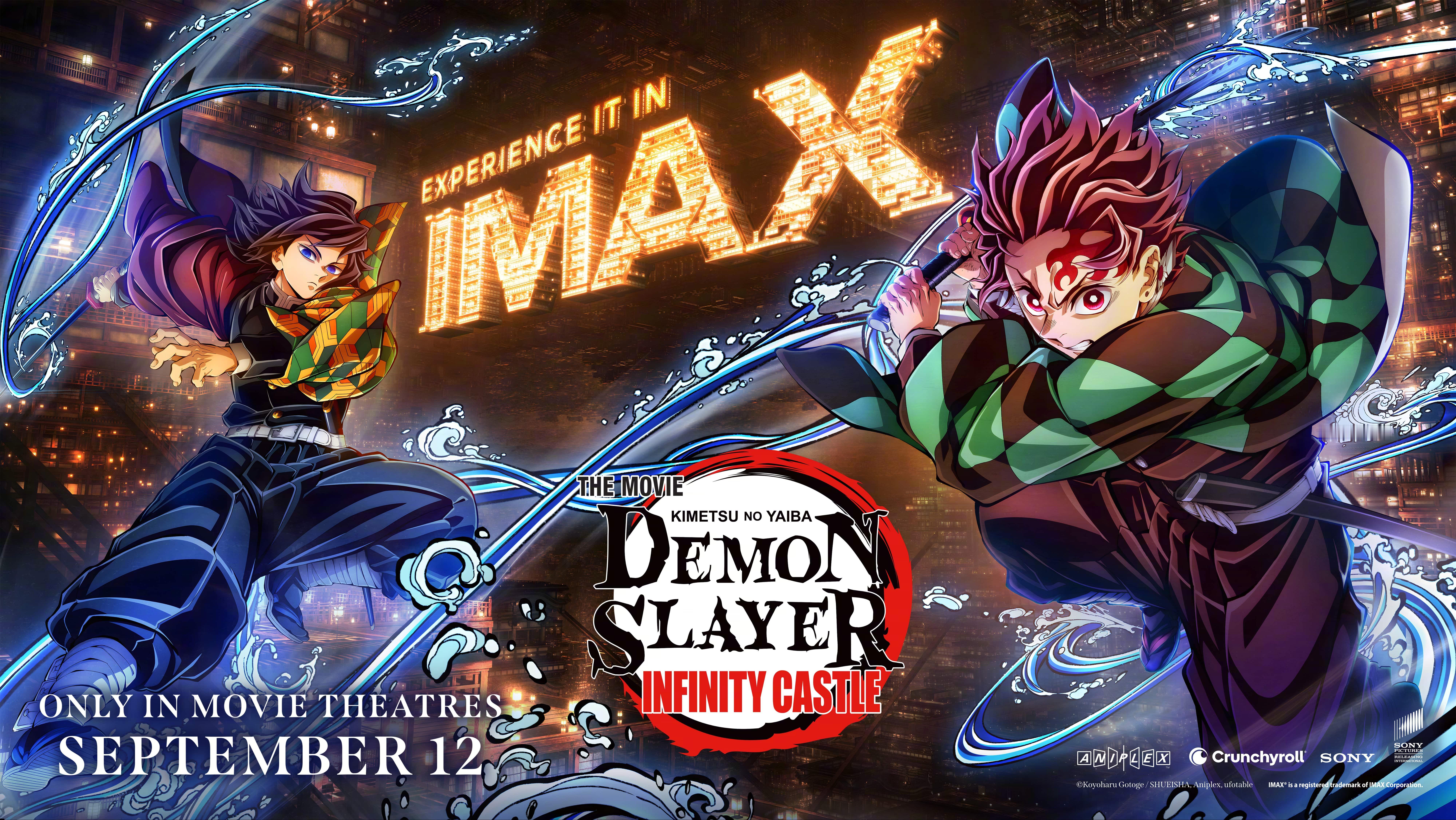 看完全新剧场版第一章《猗窝座再袭》零点首映的来说说感觉如何？！好看不？！