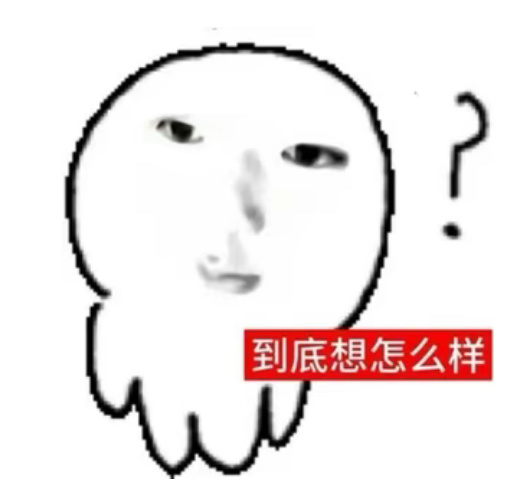 大美女厨房被禁言不懂就问？为啥她被禁言了好像很多网友都那么激动兴奋的？？？？有人