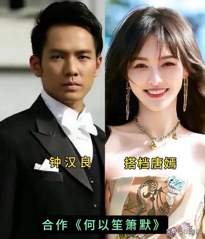 提起钟汉良，总能想起那些深入人心的言情剧。多年来，他和多位女演员搭档，演绎悲欢离