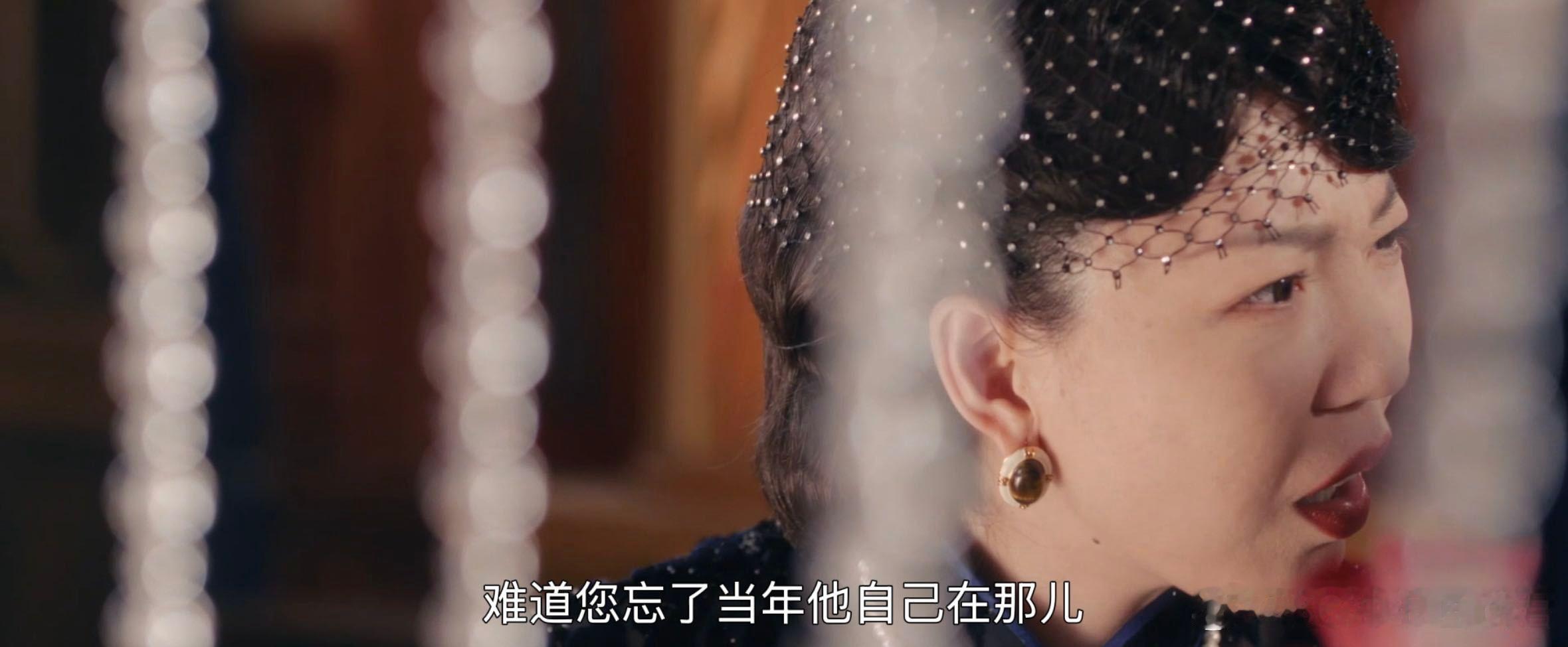 吴莫愁这一秒过火这一秒过火《这一秒过火》细腻演技片段刷屏，吴莫愁塑造的慕容锦瑞打