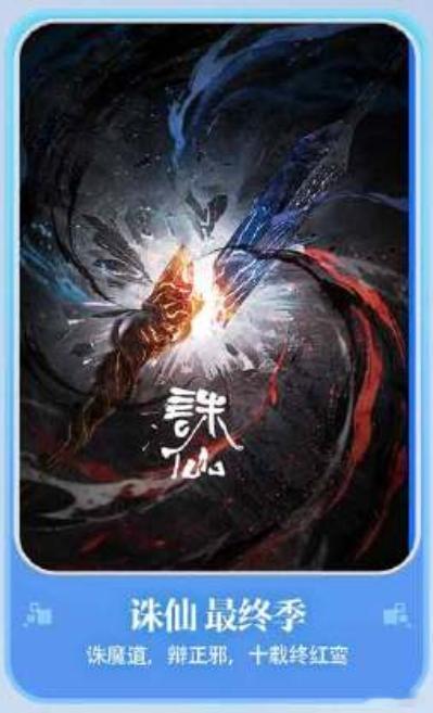这两个脸都贴一块了吧这会不会有emmm专门的红鸾笑篇章 