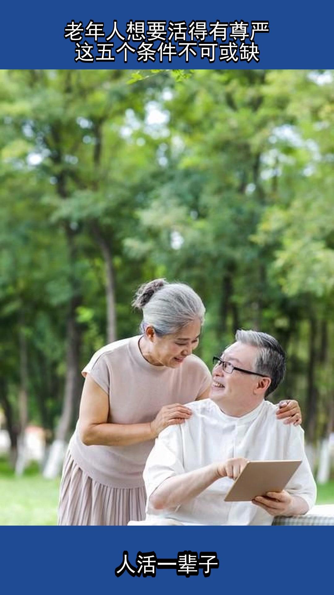 老年人坚持学习益处多多。首先能提升生活质量，丰富精神世界。像我认识的一位大爷，退