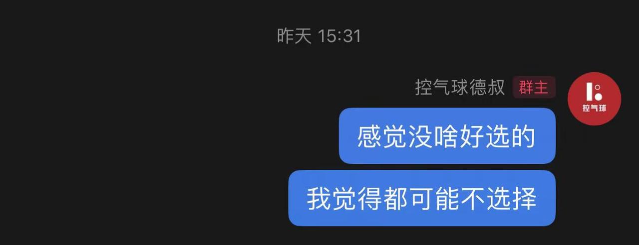 篮来说，本身选秀顺位就不占优势，再加上本届参选球员里，适配福建现有阵容的苗子并不