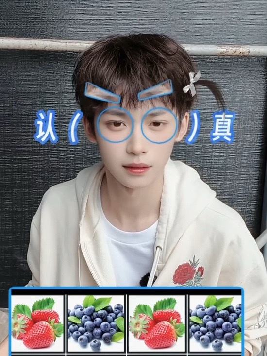 梓渝采摘园vlog上线梓渝太可爱啦 