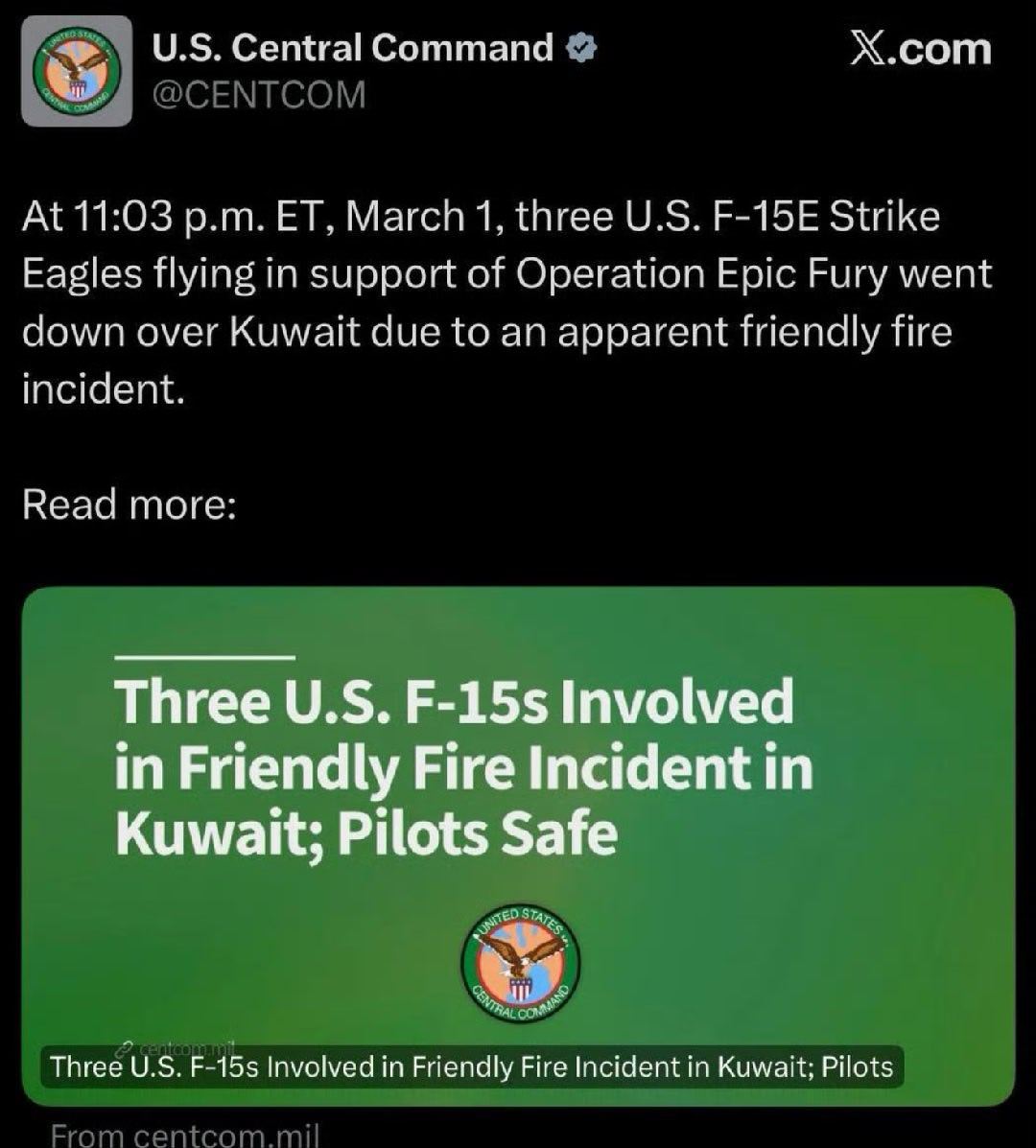 经美国中央司令部证实，美伊以冲突军事 属实！【伊朗宣布，伊朗防空系统在科威特-伊