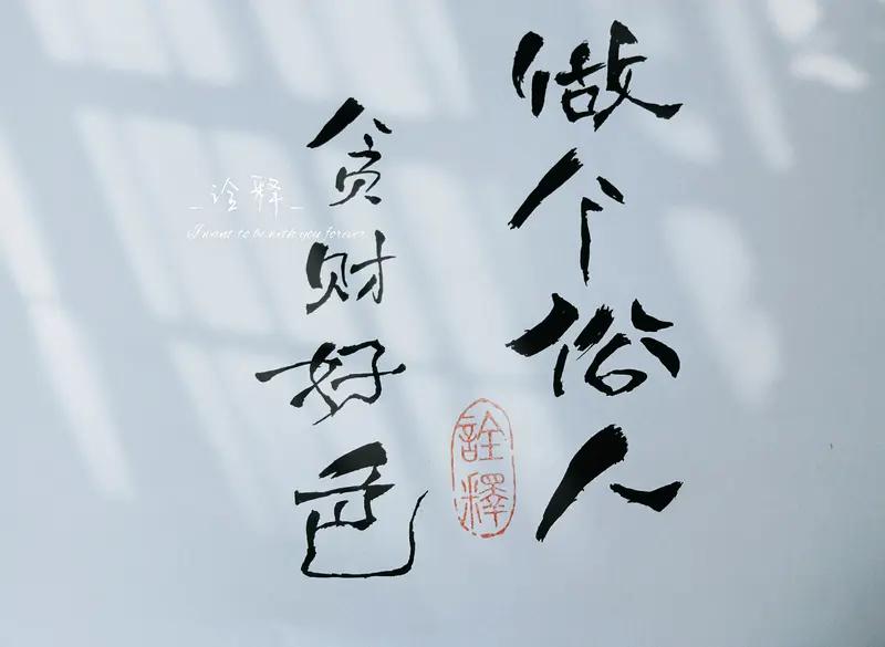 穷人最容易相信的谎言是什么? 穷人最容易相信的谎言是什么?穷人最容易相信的谎言是