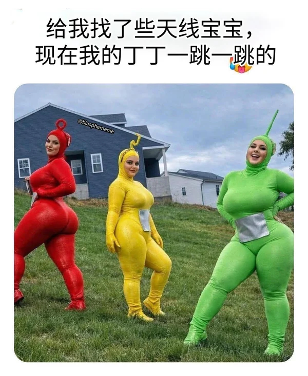 你们这些投稿的🐶粉丝应该付给我看这张图的钱 