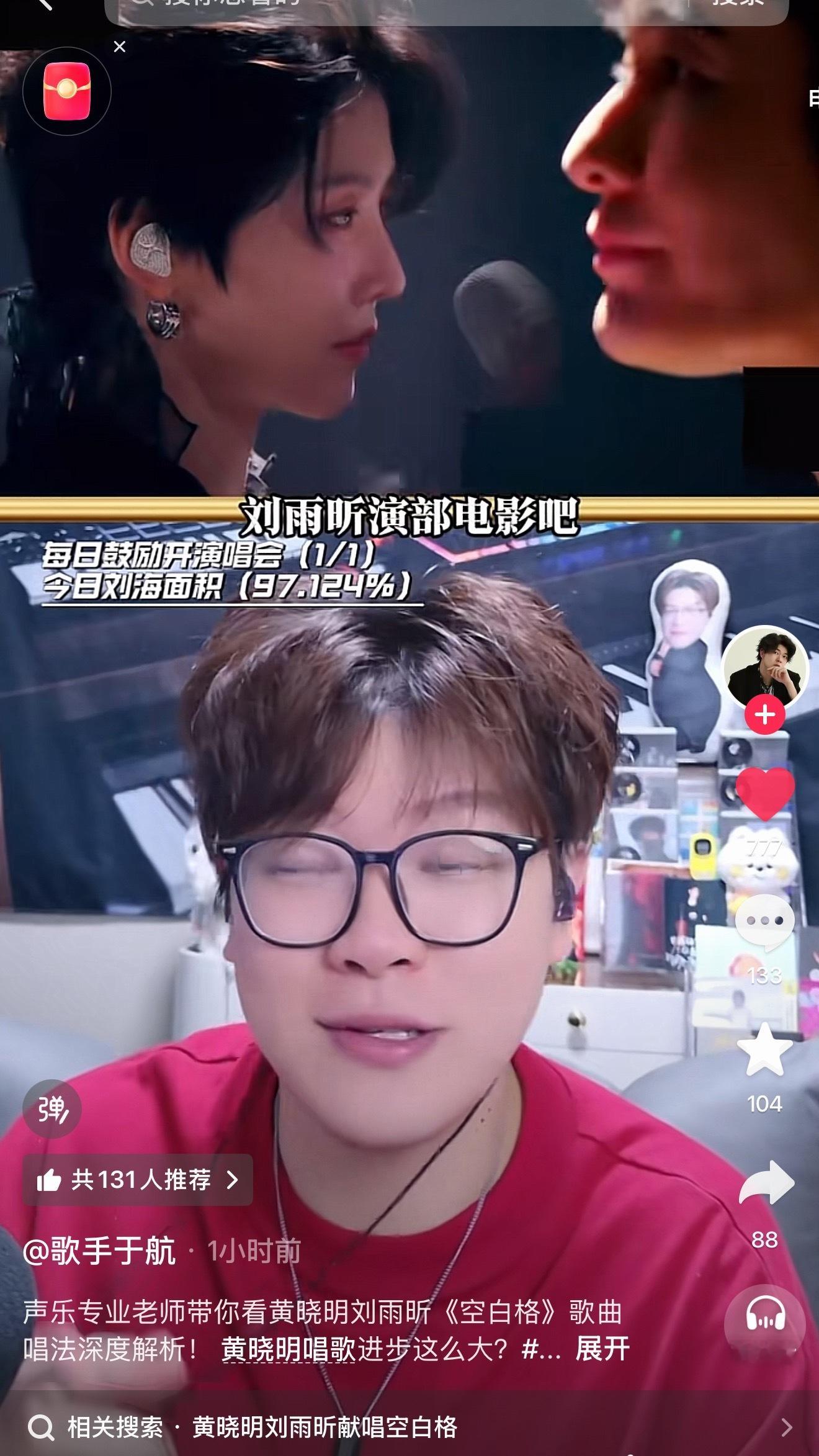 看这个 