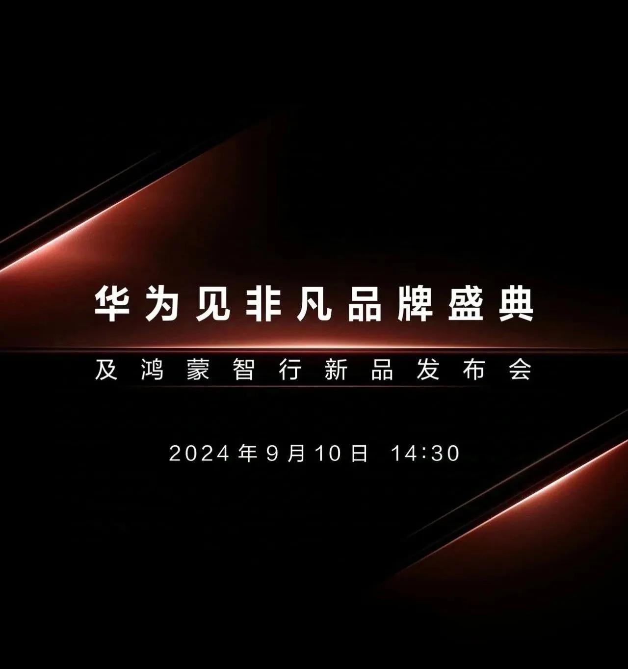 不知道都在猜什么。这个图片里不是很清楚的三折屏幕吗。。仔细看图发光的三处。

折