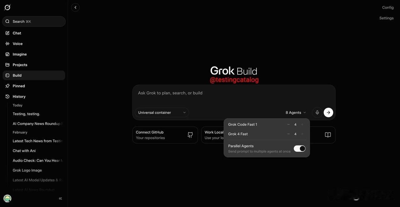 马斯克版 Codex 曝光

马斯克旗下全平台桌面代码工具 Grok Build