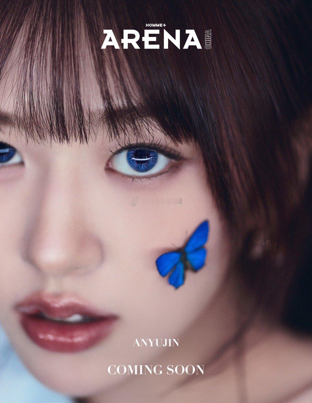 安宥真✖️《ARENA CHINA》封面🦋安宥真双高定造型登封《ARENA C