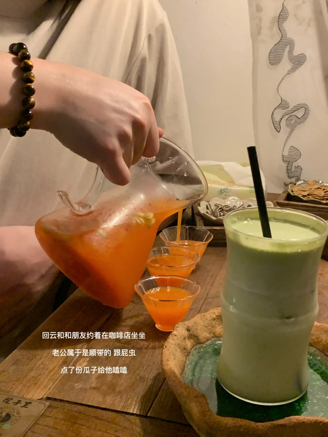 孕期穿搭｜是妈妈更是自己 🫶🏻