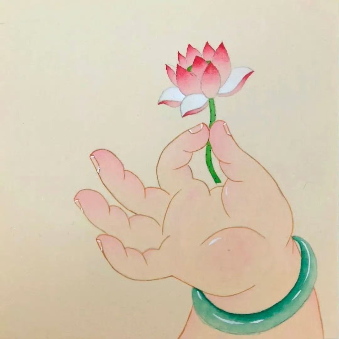 赞转 接福报 接好运 