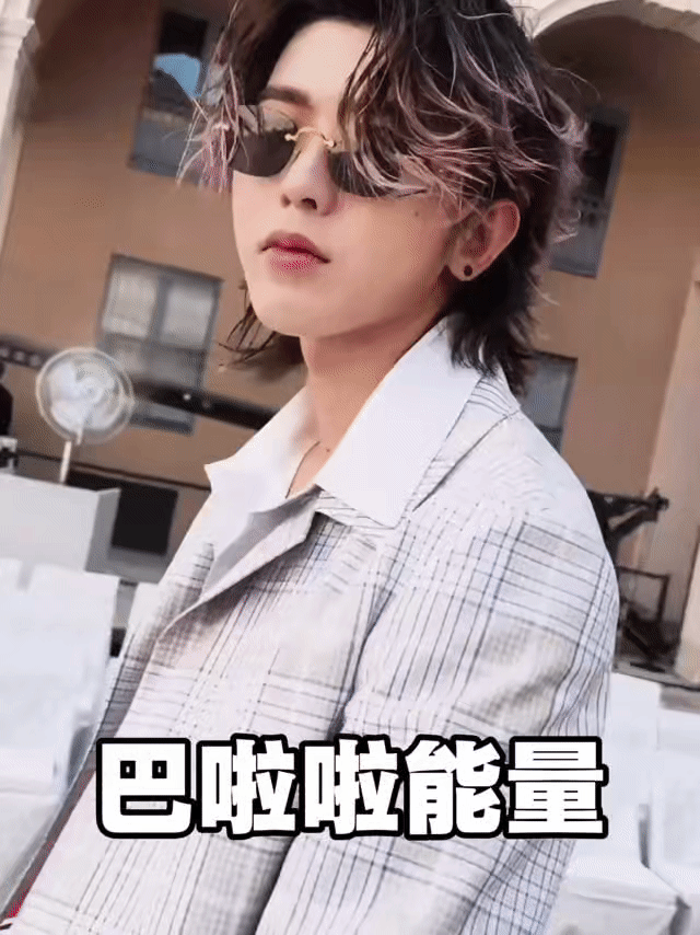 本周我完成了连续7天铁粉打卡，与的铁粉值额外增加1分！ 