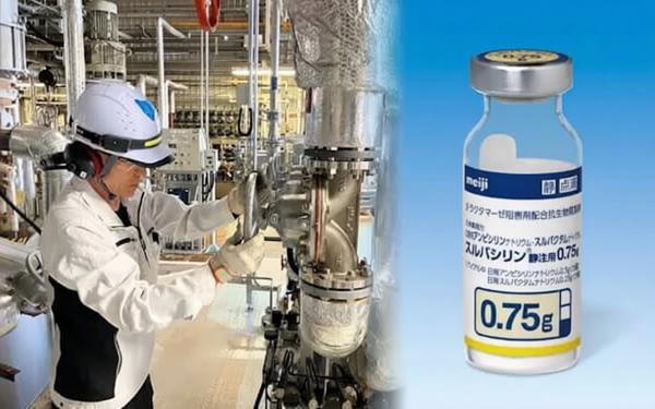日本花550亿日元补贴抗菌药原料药国产化，本来是想摆脱对中国的依赖。
结果却意外