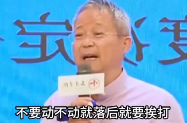 “别动不动就说落后挨打，非洲那么落后，你揍他了么？”中国鲍鹏山教授曾直言，落后就