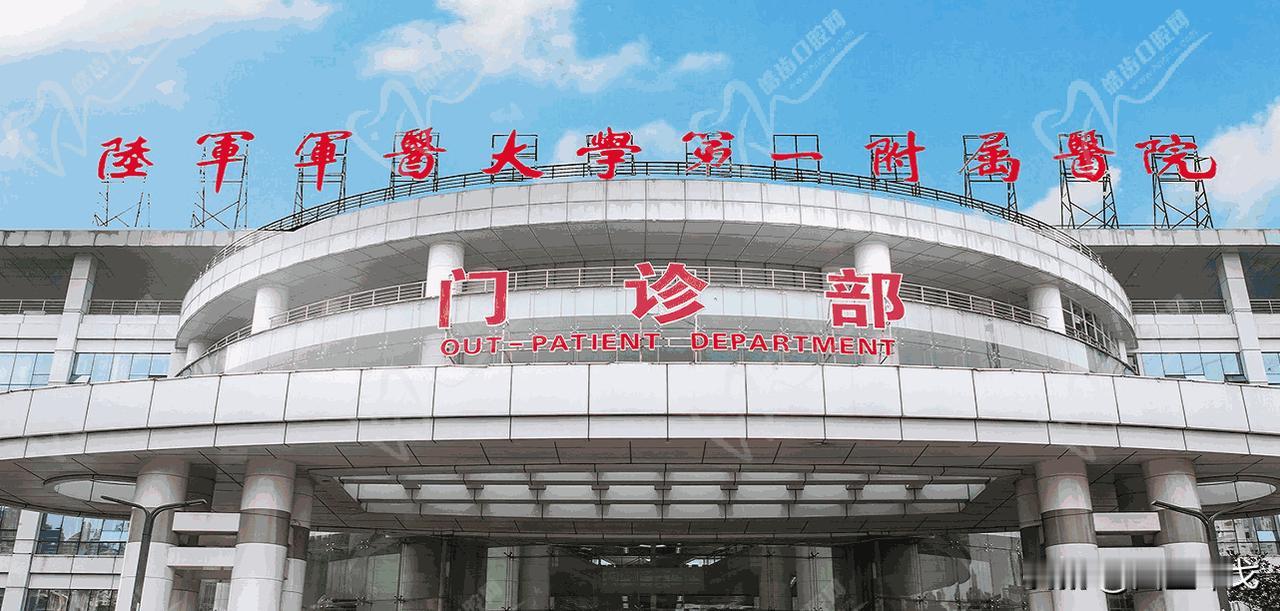 退役军人去部队体系医院、拥军医院、地方医院挂号就诊检查时，需视情区别亮证还是直接