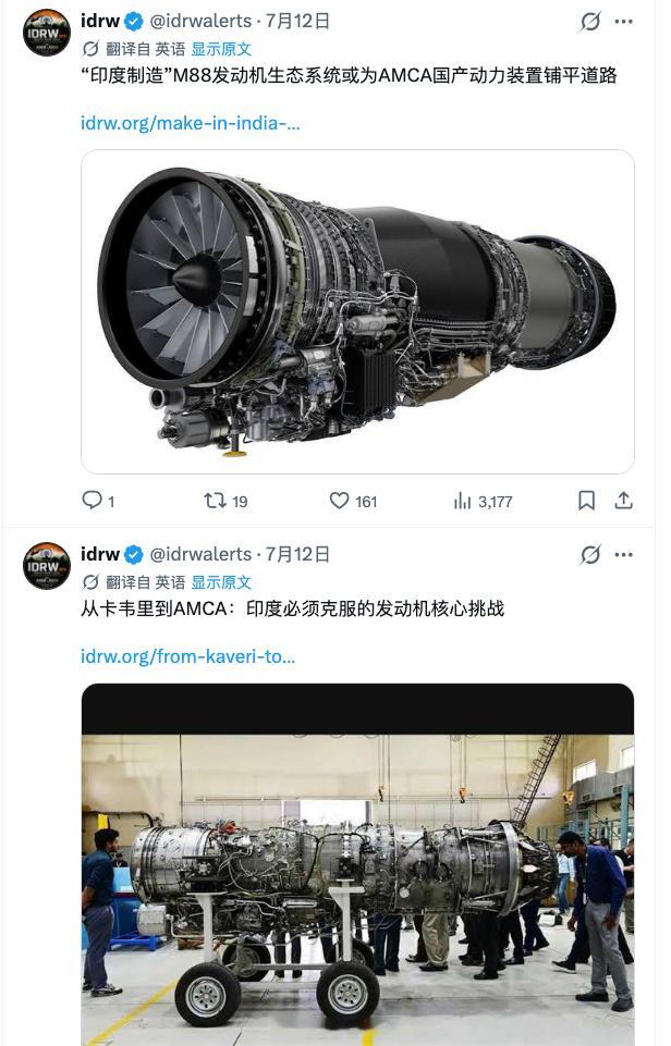 难绷 