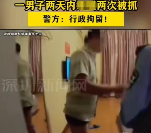 悲催了！贵州一小伙深夜无聊上网“约炮”，竟真觅得情投意合的女伴，连夜赴约在出租屋
