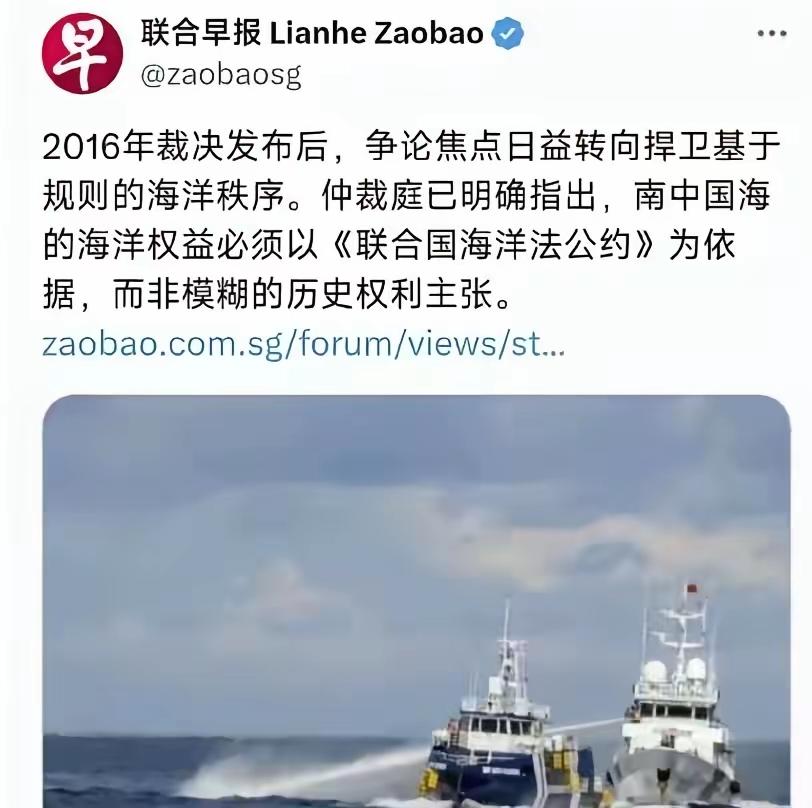 新加坡一次次选边站！李显龙称新加坡不会选边站！新加坡实际上做到了吗？新加坡没有做