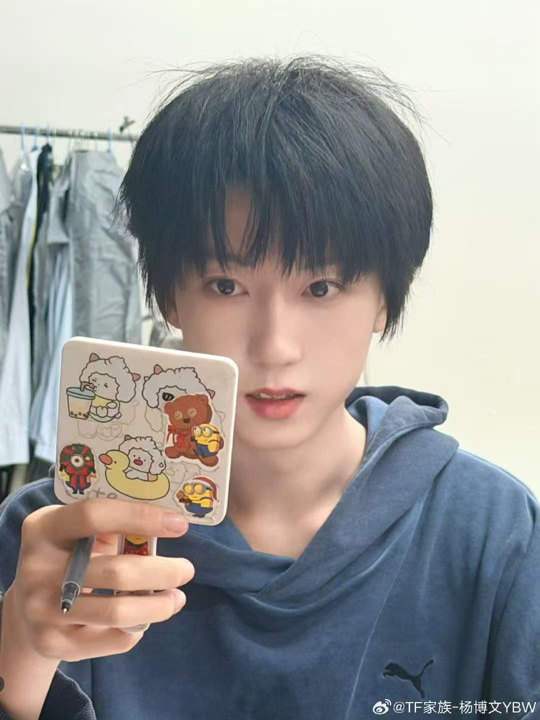 杨博文三种形态plog杨博文三种形态九宫格  哇哇哇哇哇好可爱 