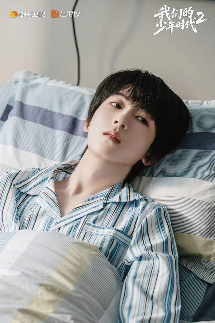 杨博文周扬病号服剧照周扬是另一个时空的杨博文  杨博文周扬病号服剧照，周扬是另一