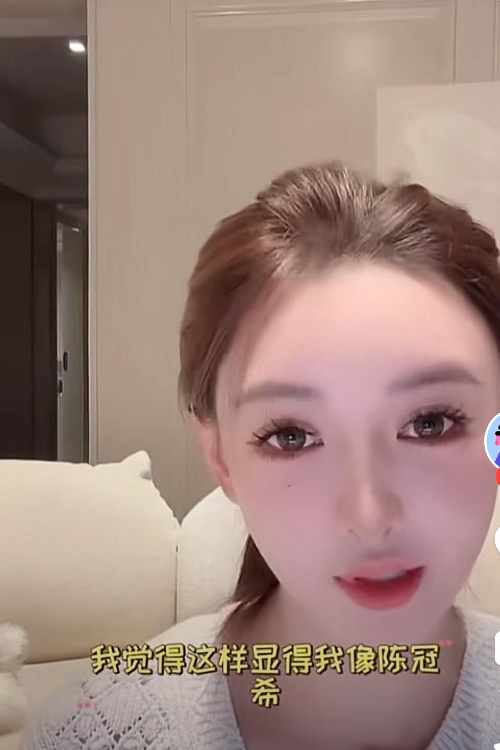 叶柯又祸从口出？一句玩笑话吓到捂嘴。


叶柯随口说了句这样显得像陈冠希，比较坏