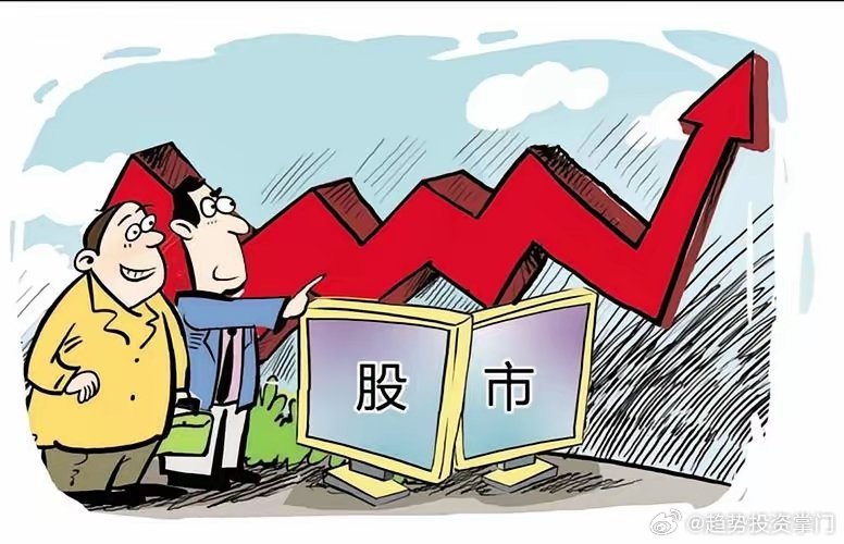 协鑫能科：上涨核心逻辑1. 政策卡位算电协同、智算集群纳入2026年新基建重点 