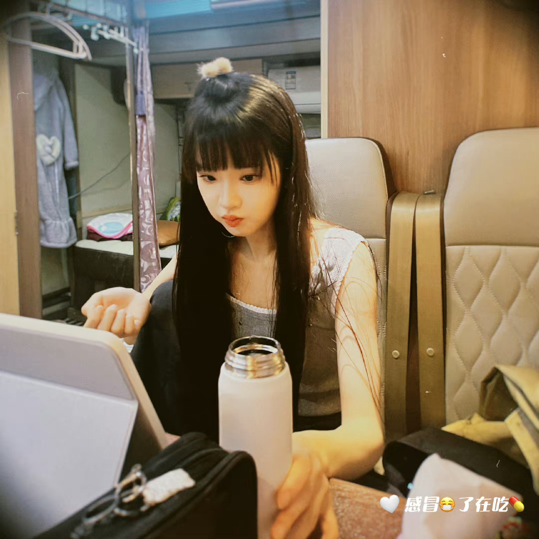 张淼怡  想念一个女孩的报备 