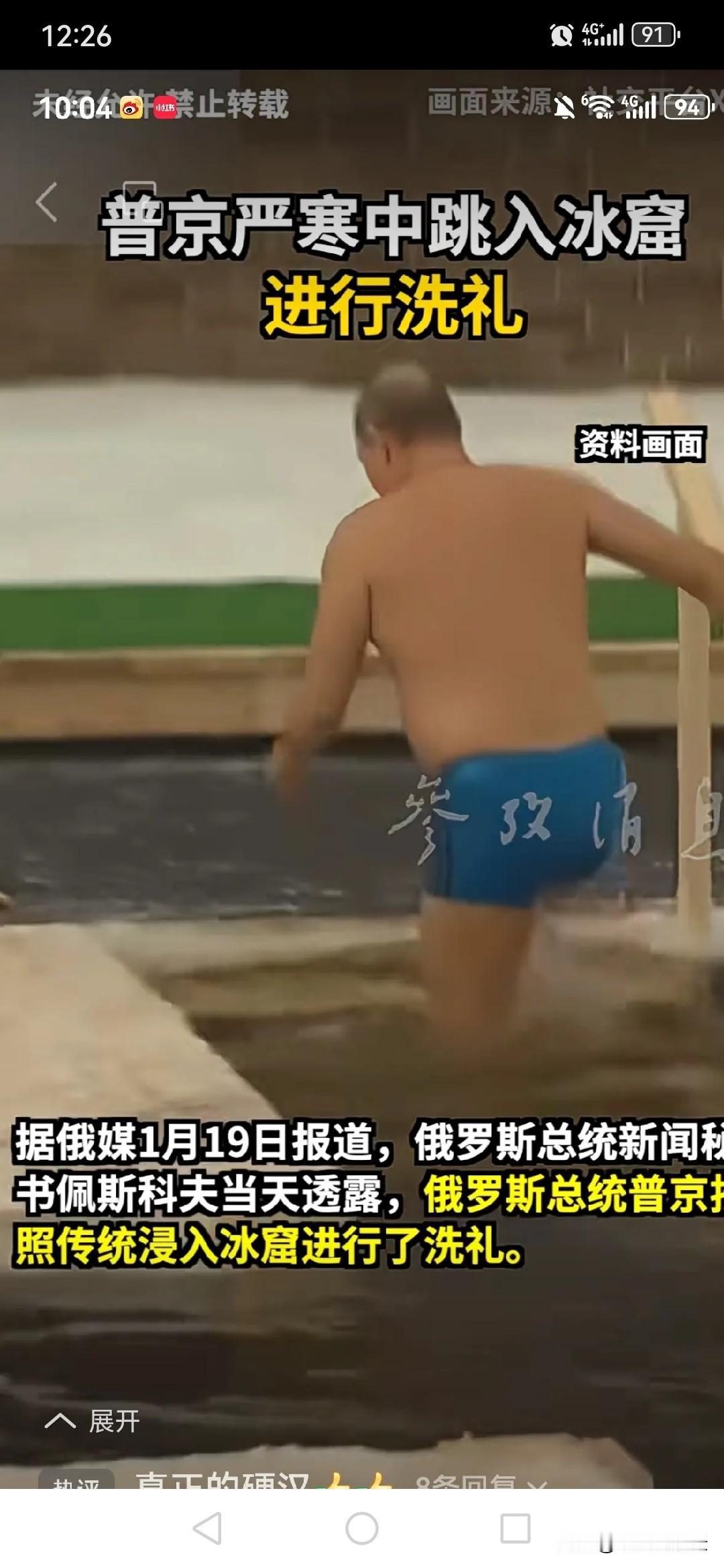 秀儿，我还想在干500年。