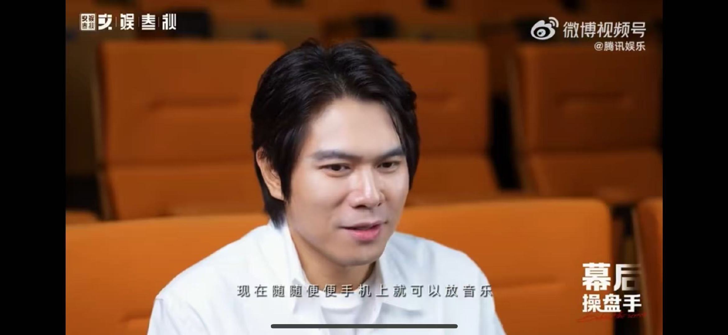 原来这些影视配乐都出自他手 百亿票房作曲聊哪吒2音乐创作 救命！从《流浪地球》硬