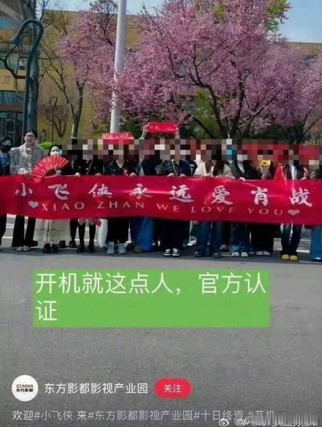 给内娱一点伟小的震撼，花露水和啤酒🍺滞销，衣服已售35，以后还有品牌找geig