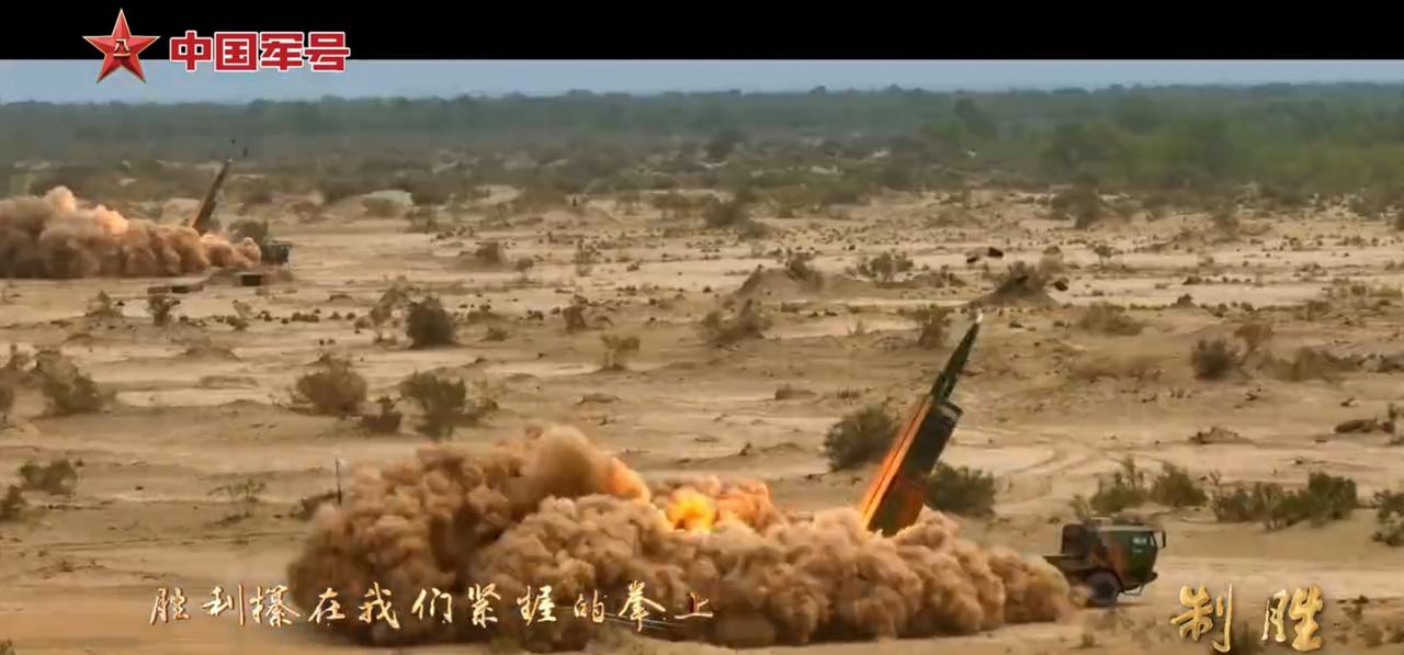 换道而非追赶，《制胜》留下中国军事现代化的悬念。

央视建军99周年融媒体片《制