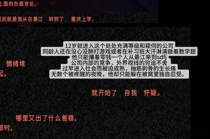 哼我真的气笑了我不会放过你们这群ts的让我宝宝那么好的一个人产生自我怀疑，你们都