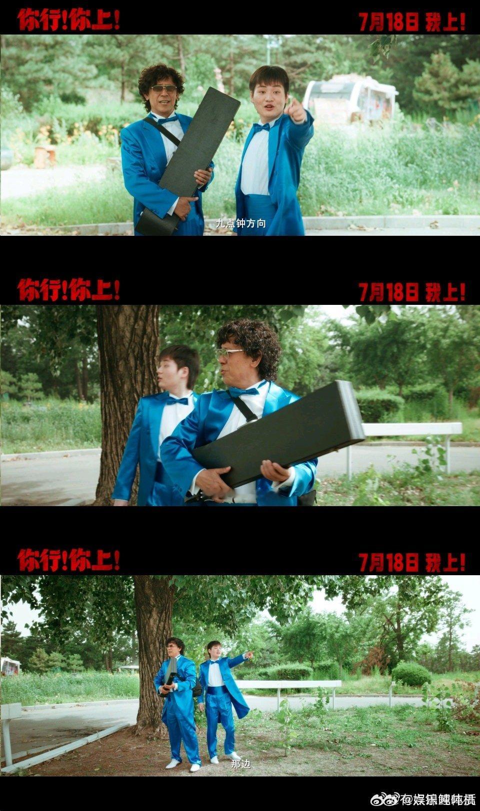 姜文竟然拍了一个爽片 姜文这次的爽片又爽又燃，普通观众看了都觉得过瘾，友好度很高
