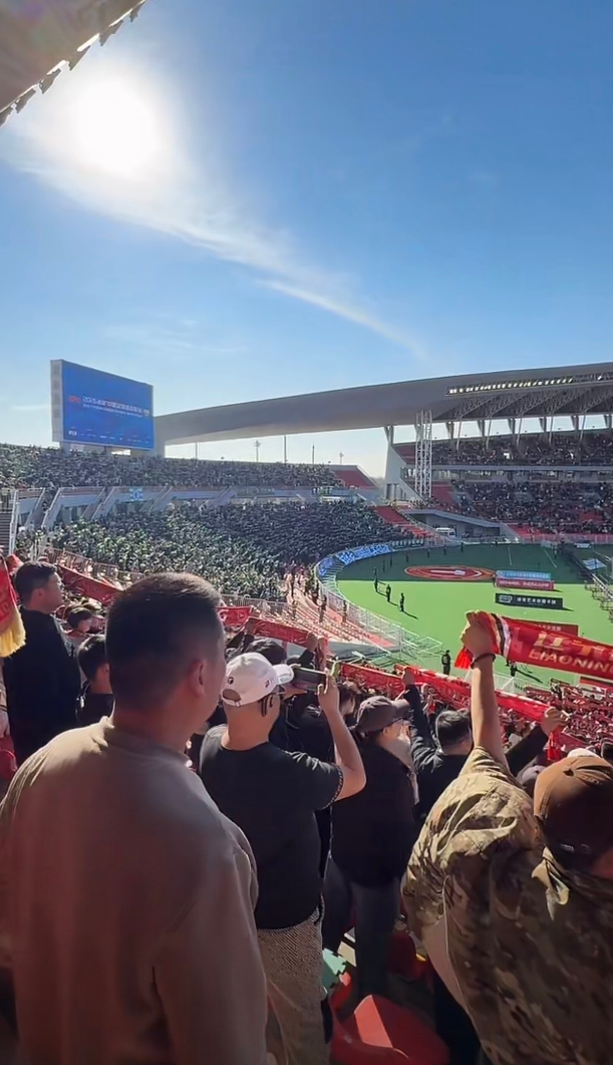 2026中超联赛辽宁铁人vs北京国安 通过直播来看，现场观众已爆满，国安队远征军