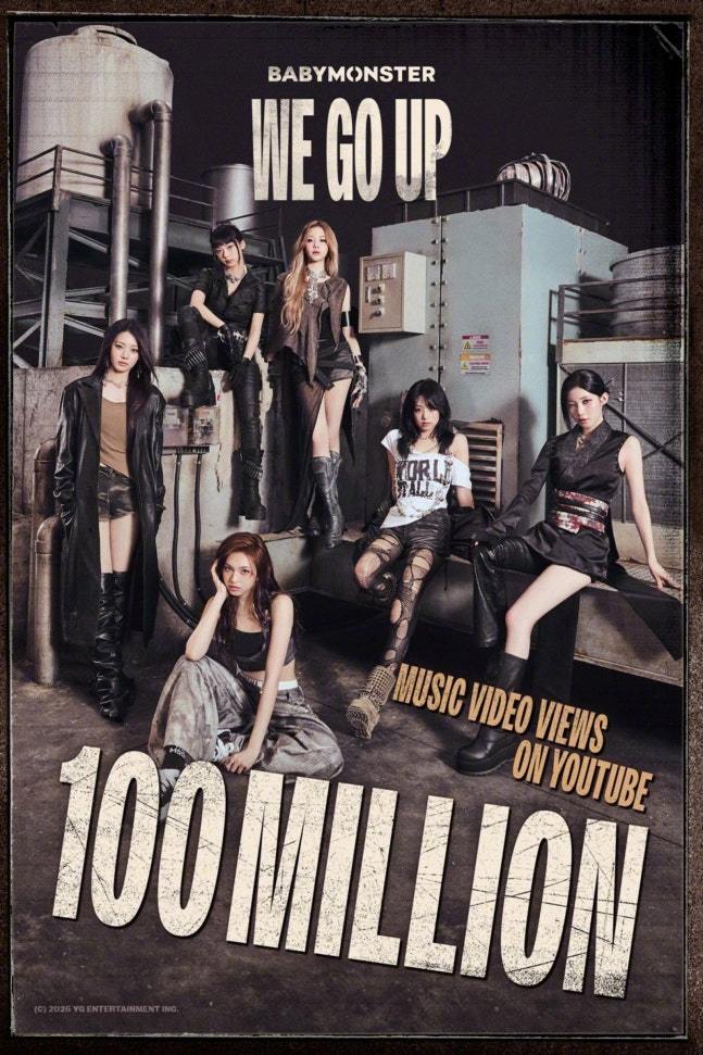 【donga】[BABYMONSTER的最新主打曲《WE GO UP》MV成功跻