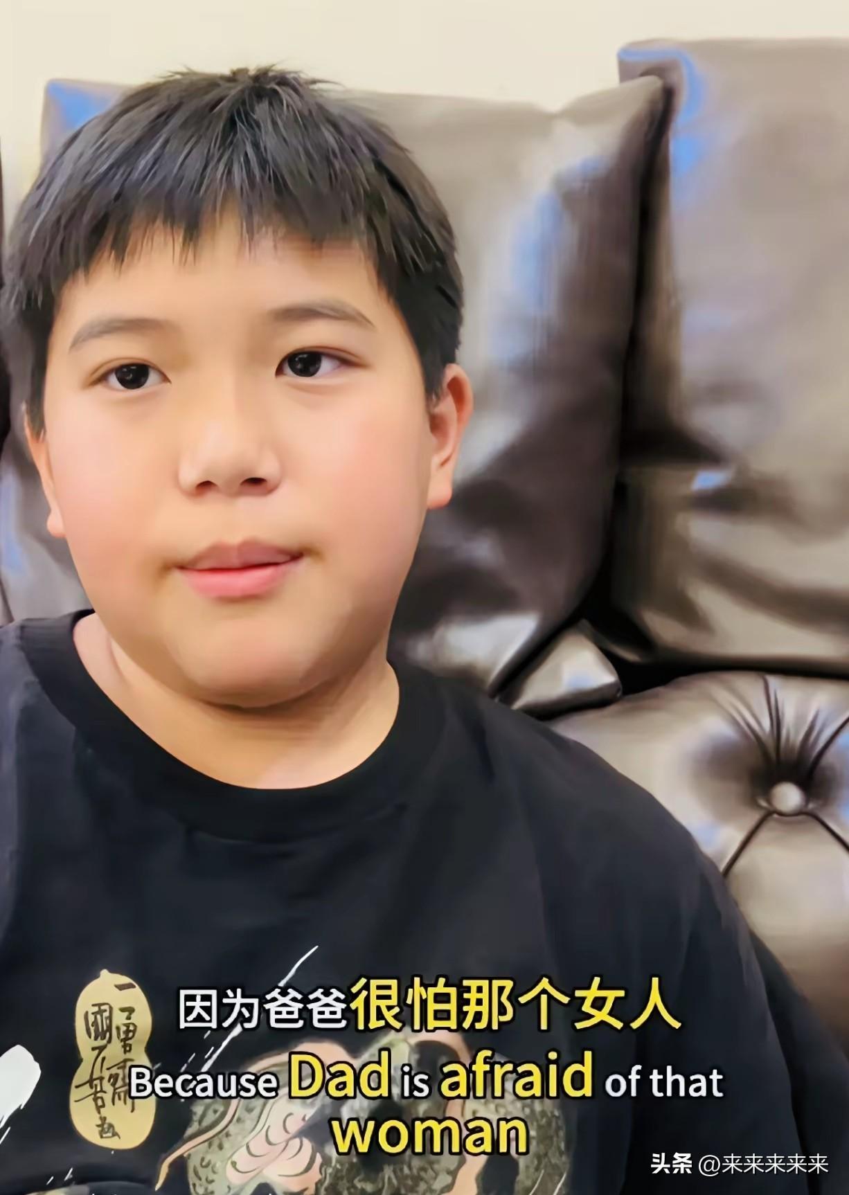 3月19日，佛山中院将再次开庭审理一起特殊的案件。9岁男孩辰辰把亲生父亲和继母告