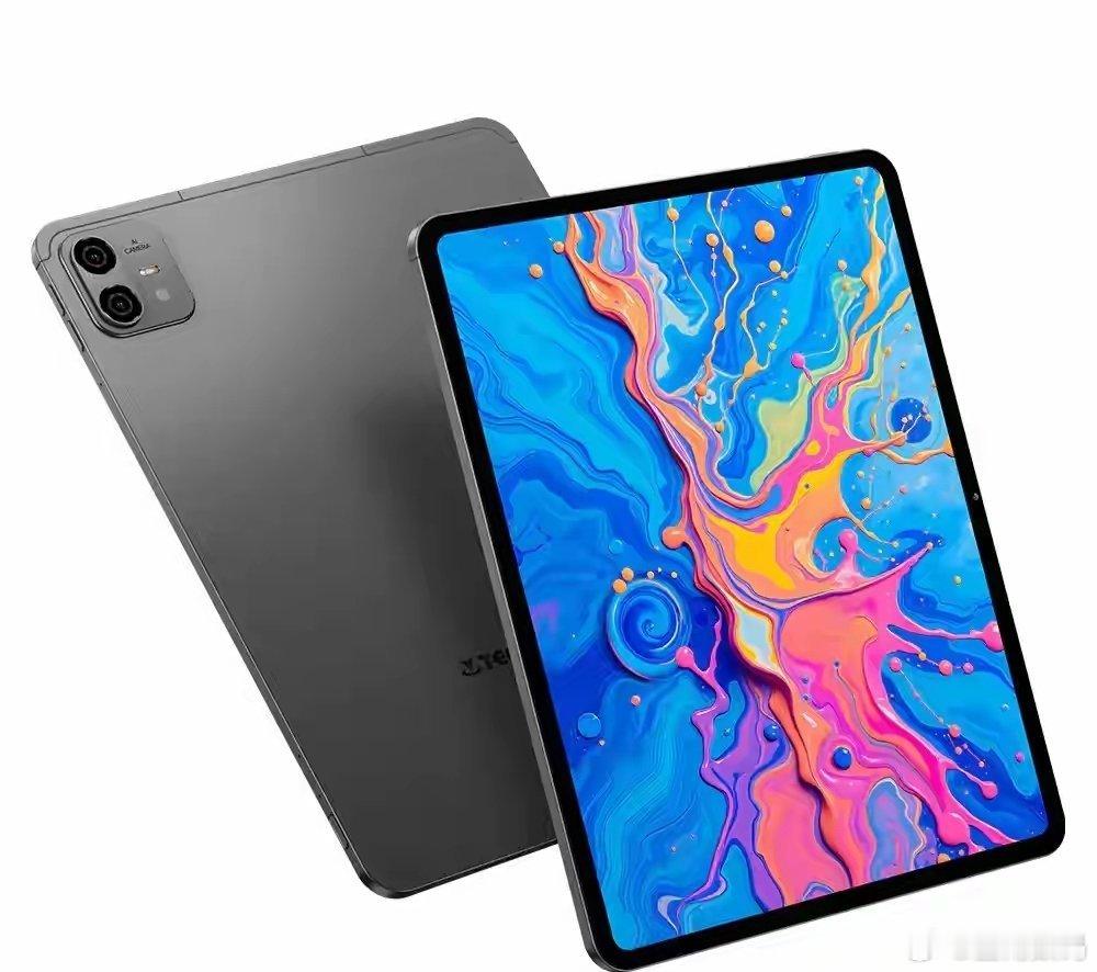 【台电“高端平板电脑”ArtPad Pro规格公布：联发科G99+8G RAM】