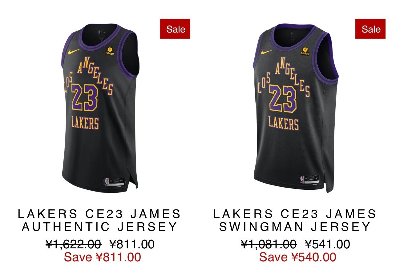 好消息：官网城市球衣半价坏消息：77的还没上[笑cry][允悲]东契奇东契奇[超