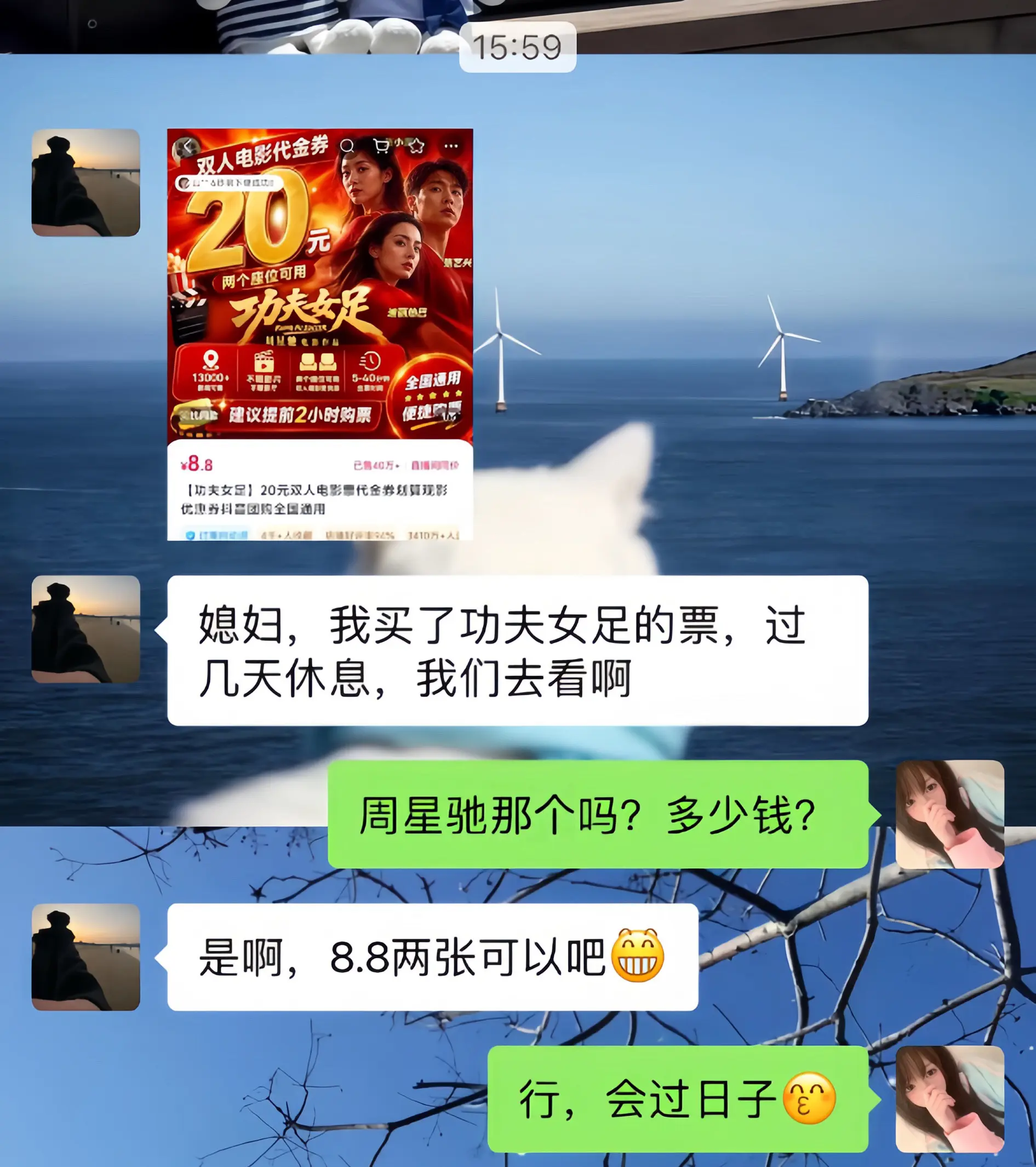 踢球就是踢球，人生亦是如此。