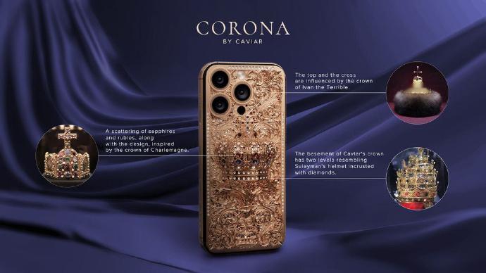 全球最贵iPhone16ProMax登场 12月12日，迪拜奢华品公司 Cavi