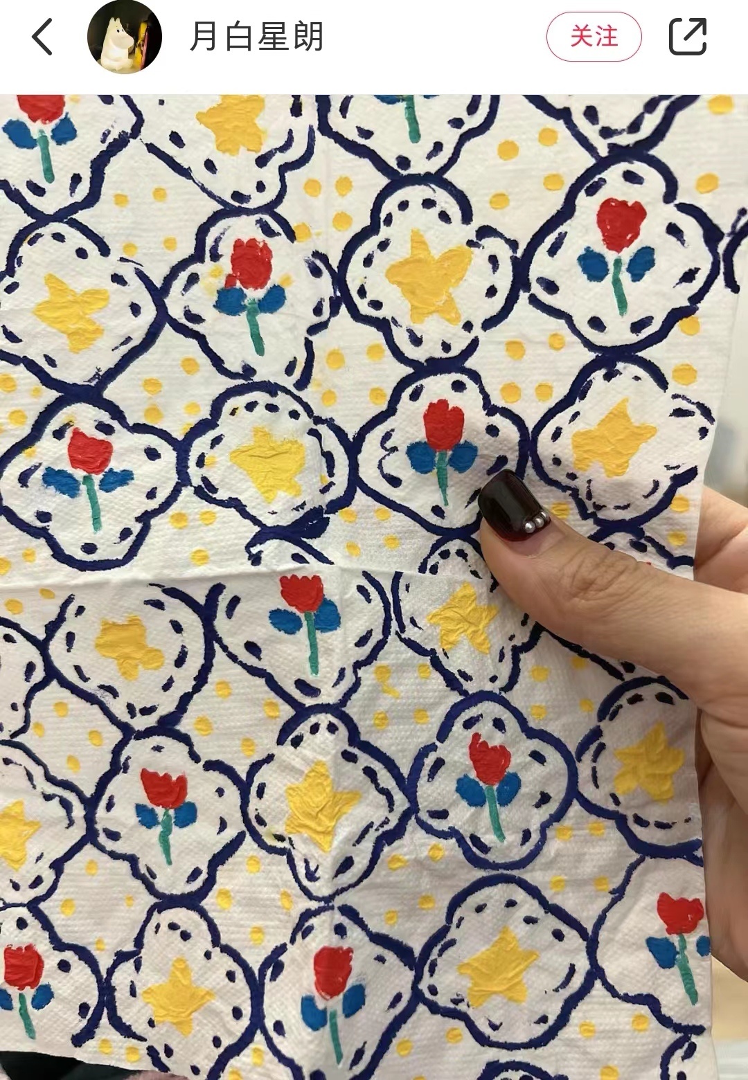 小朋友在纸巾上的画🌷 ​​​
