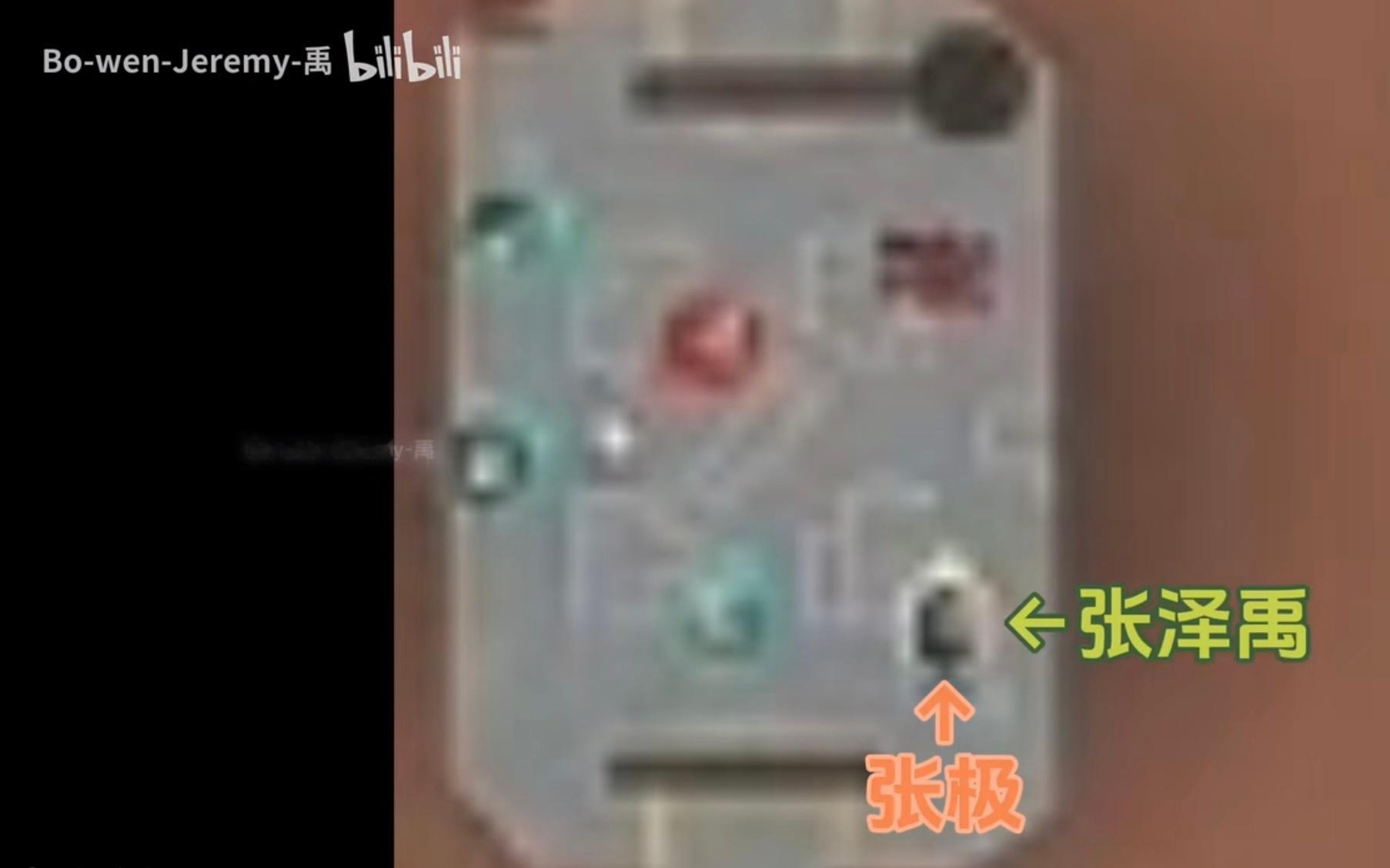 强哥这个护妻 